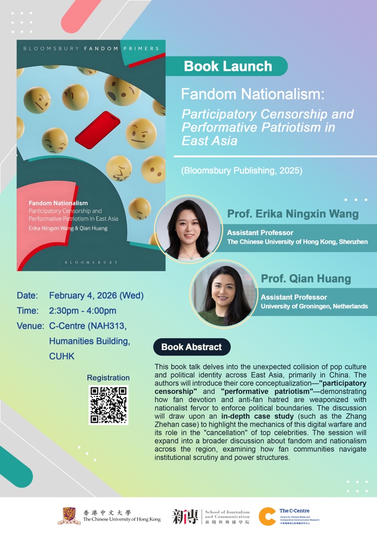 Invited talk · 2026-02-04